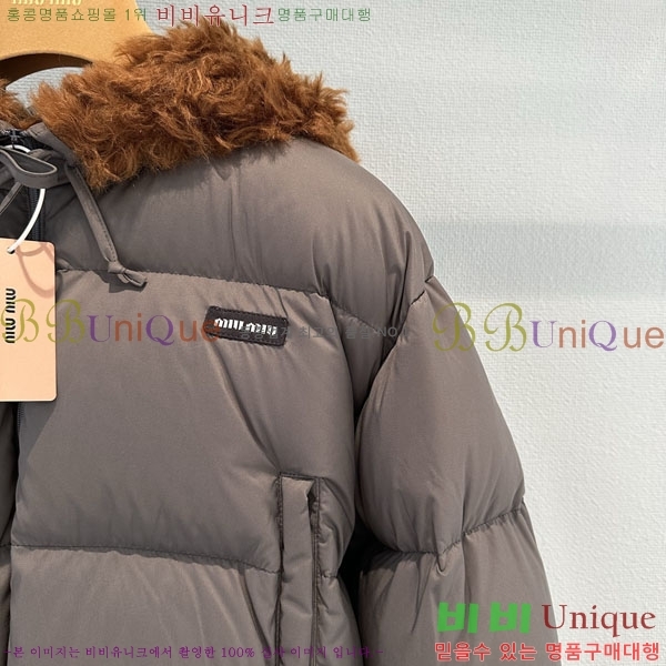 ���� �̿�̿� �ٿ� �е� MIU346086-3