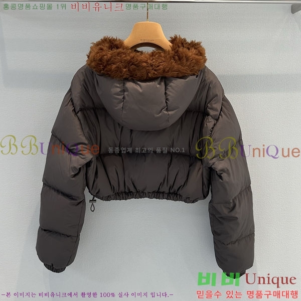 ���� �̿�̿� �ٿ� �е� MIU346086-3