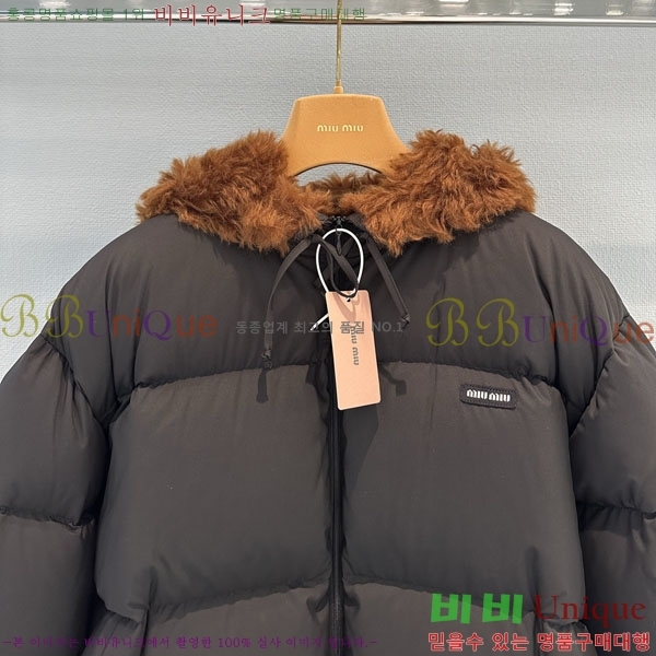 ���� �̿�̿� �ٿ� �е� MIU346086-2