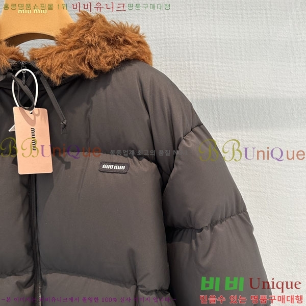 ���� �̿�̿� �ٿ� �е� MIU346086-2