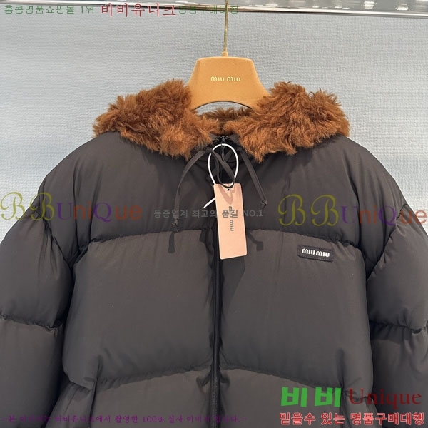 ���� �̿�̿� �ٿ� �е� MIU346086-2