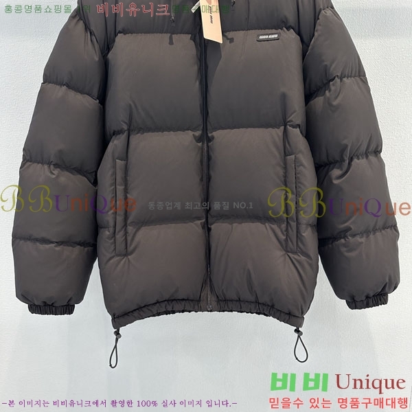 ���� �̿�̿� �ٿ� �е� MIU346086-2