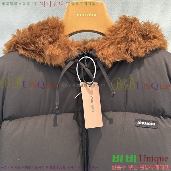 ���� �̿�̿� �ٿ� �е� MIU346086-2