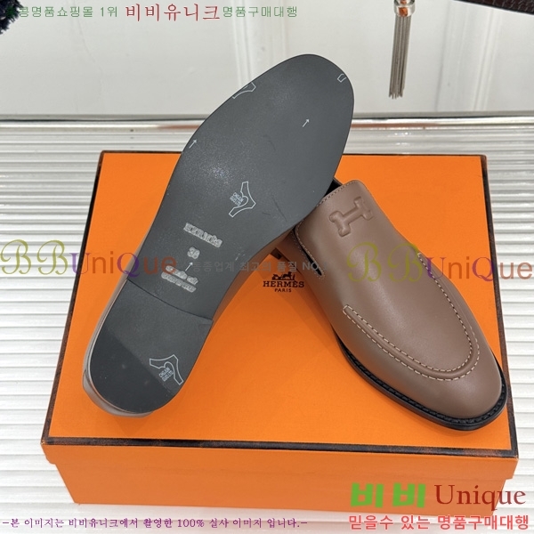 ���� �����޽� ���� HE1124406-6