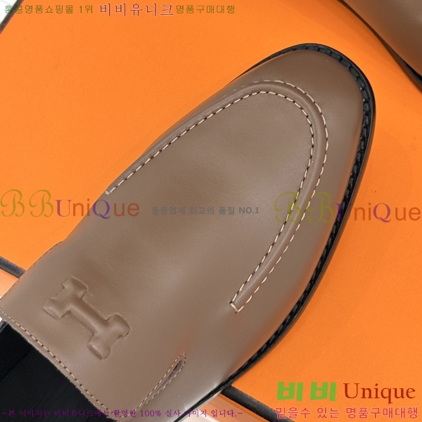 ���� �����޽� ���� HE1124406-6