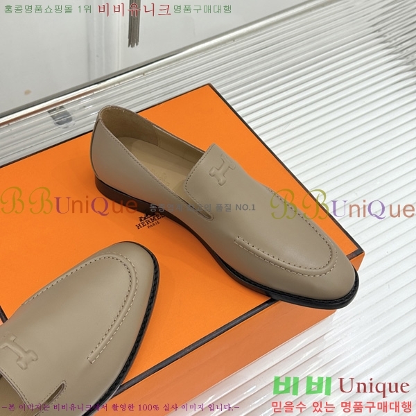 ���� �����޽� ���� HE1124406-5