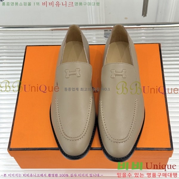 ���� �����޽� ���� HE1124406-5