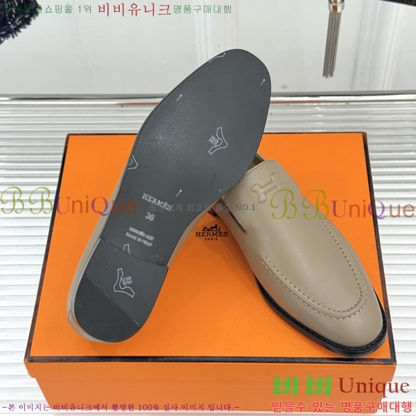 ���� �����޽� ���� HE1124406-5
