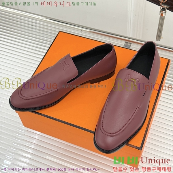 ���� �����޽� ���� HE1124406-3