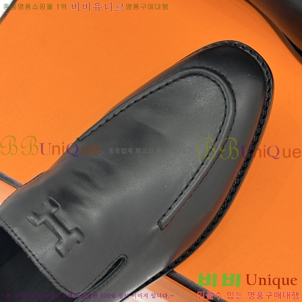 ���� �����޽� ���� HE1124406-2