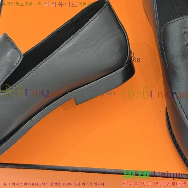 ���� �����޽� ���� HE1124406-2