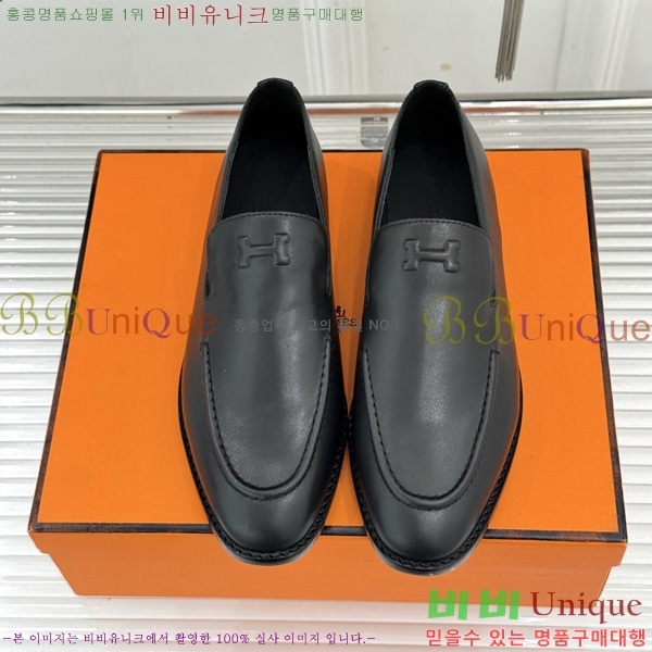 ���� �����޽� ���� HE1124406-2