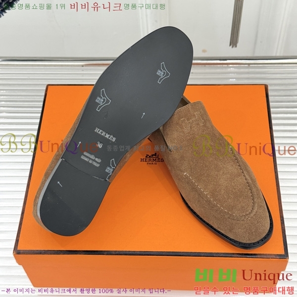 ���� �����޽� ���� HE1124406-1