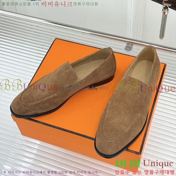 ���� �����޽� ���� HE1124406-1