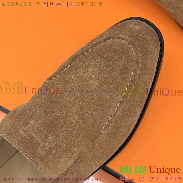 ���� �����޽� ���� HE1124406-1