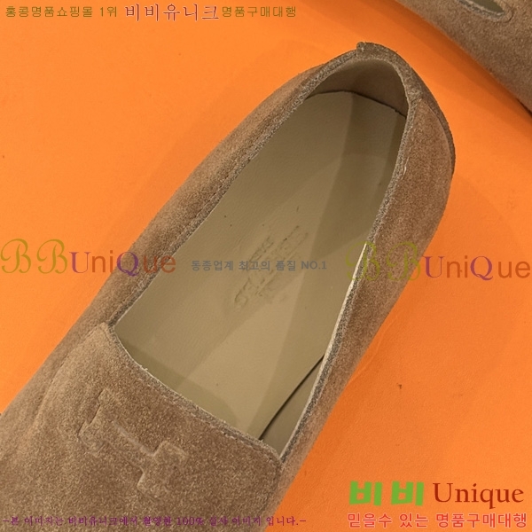 ���� �����޽� ���� HE1124406-1