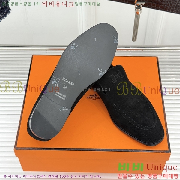 ���� �����޽� ���� HE1124406