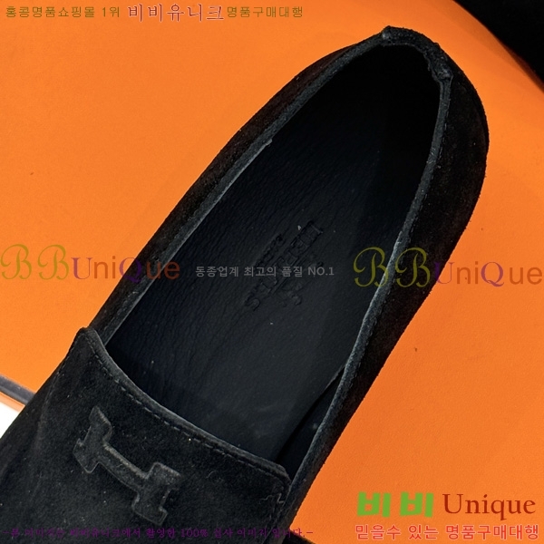 ���� �����޽� ���� HE1124406