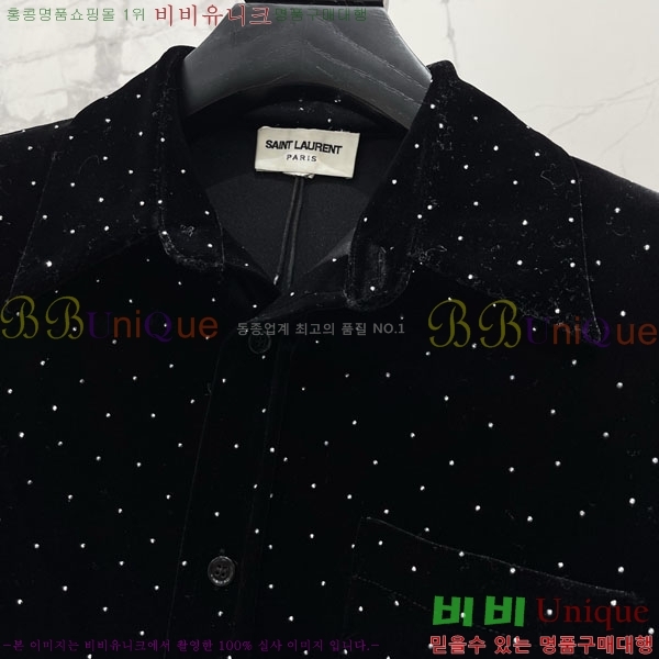 ���� ���ζ� ���� YSL454672233-1