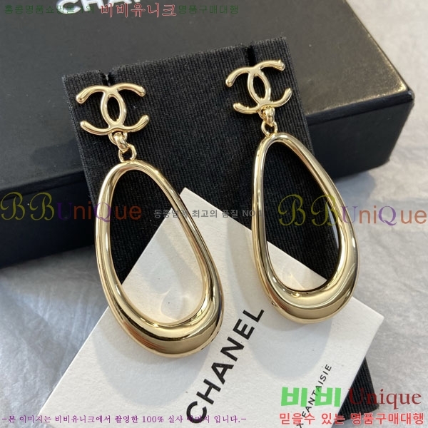 �������� ũ������ ����� CH645073465-13