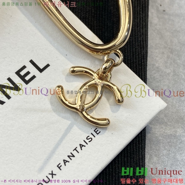 �������� ũ������ ����� CH645073465-13