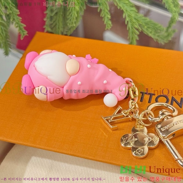 ���̺��� ŰȦ�� LV3045637-4
