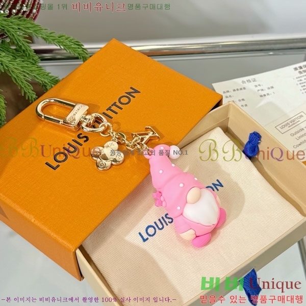 ���̺��� ŰȦ�� LV3045637-4
