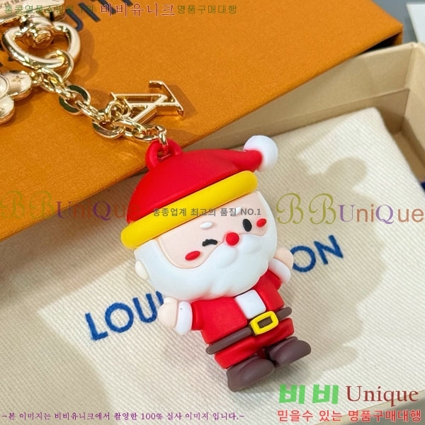 ���̺��� ŰȦ�� LV3045637-5