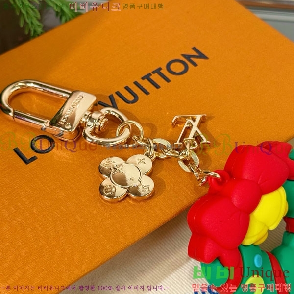 ���̺��� ŰȦ�� LV3045637-6