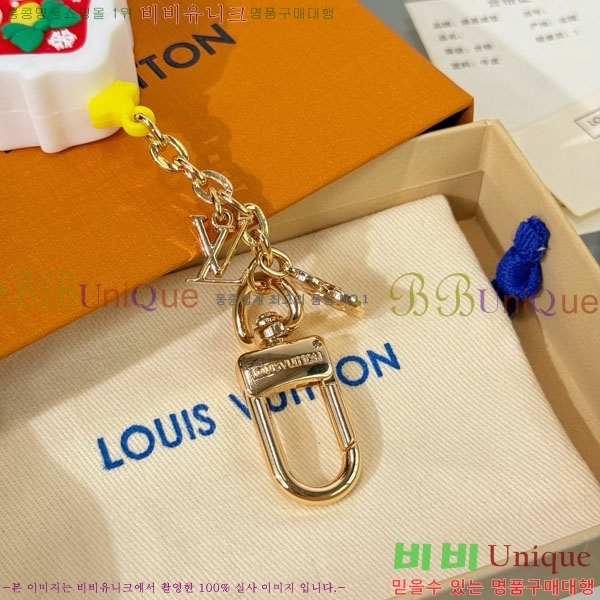 ���̺��� ŰȦ�� LV3045637-6
