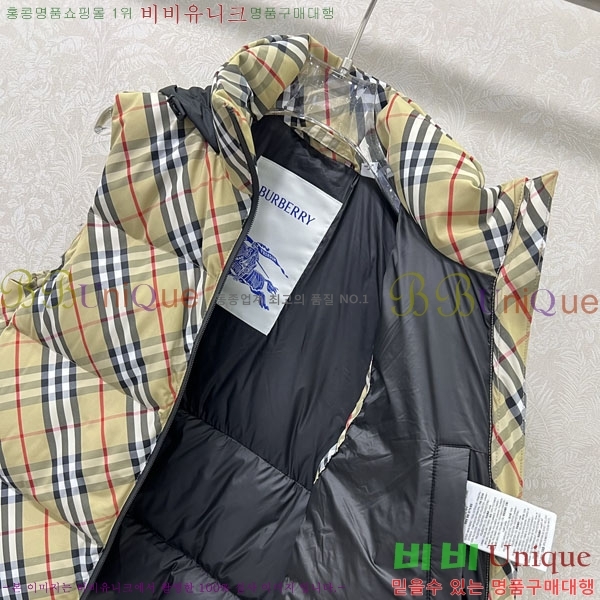 ���� ������ �ٿ� �е� ���� BU5346580564-2