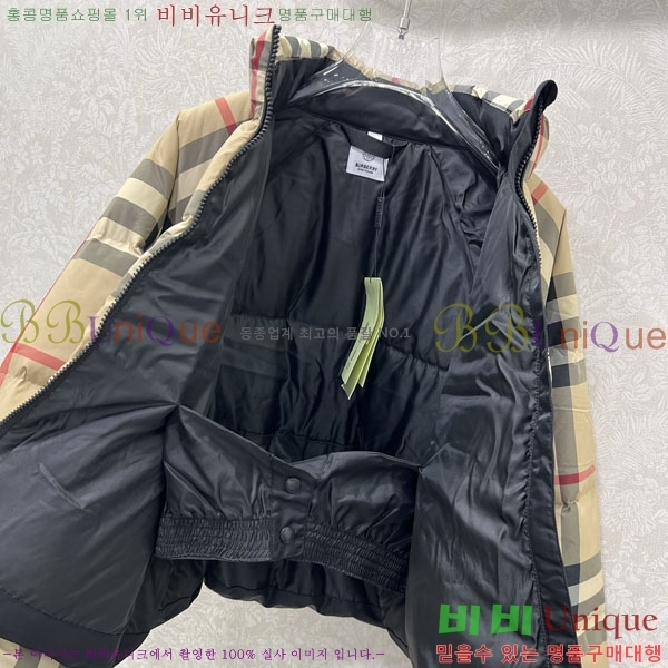���� ������ �ٿ� �е� BU5346580564-1