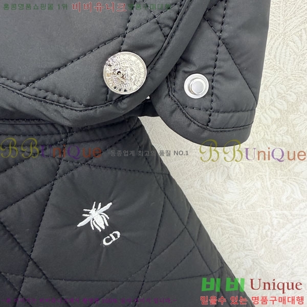 ���� ��� �е� ���� DO43503-3