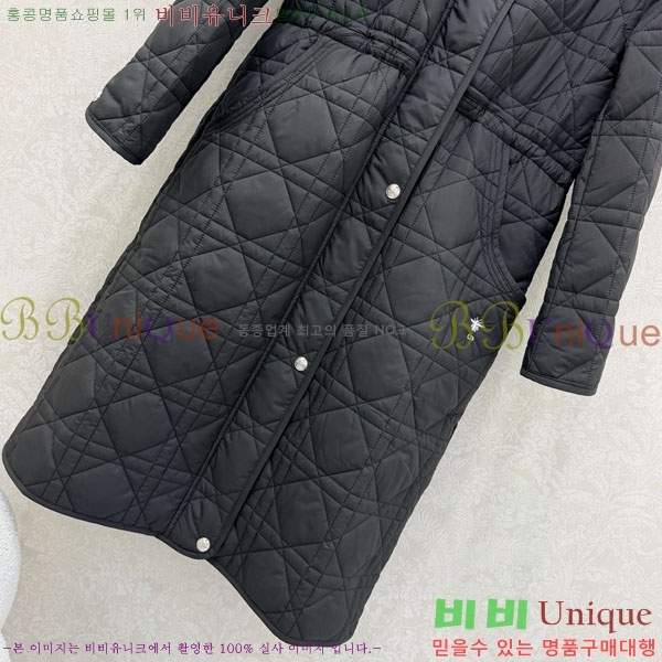 ���� ��� �е� ���� DO43503-3