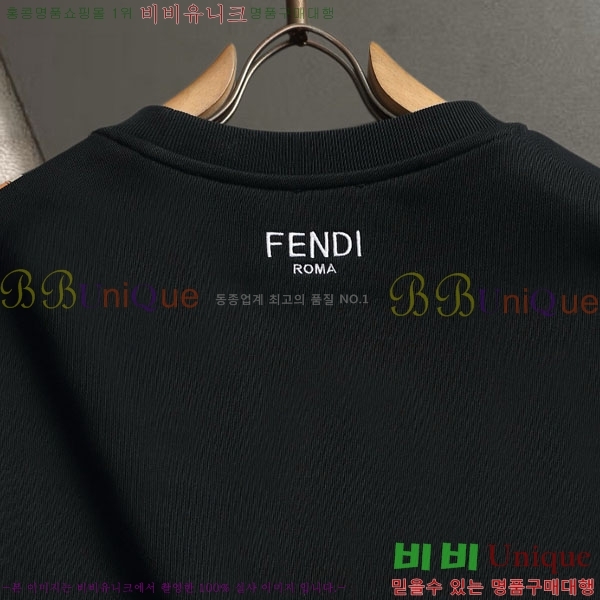 ���� ��� ������ FD517205-2