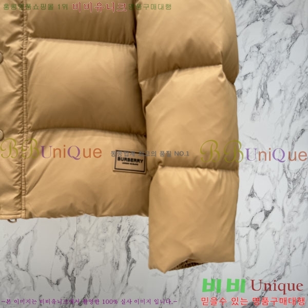 �������� ������ �ٿ� �е� BU53456022-7