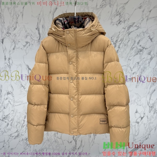 �������� ������ �ٿ� �е� BU53456022-7