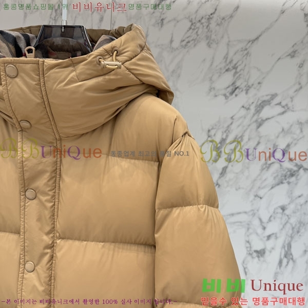 �������� ������ �ٿ� �е� BU53456022-7