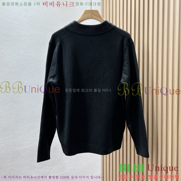 ���� ��� ������ DR263186-3