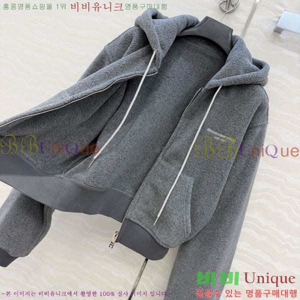 ���� �˷���� �� ��Ʈ AW035235222-3