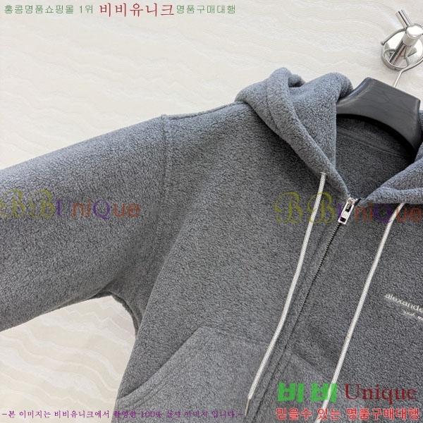 ���� �˷���� �� ��Ʈ AW035235222-3