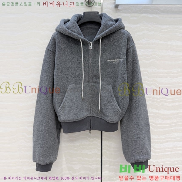 ���� �˷���� �� ��Ʈ AW035235222-3