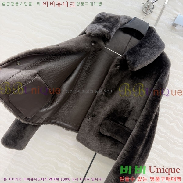 ���� ����� Ŭ���� �� ���� PRA0567333-3