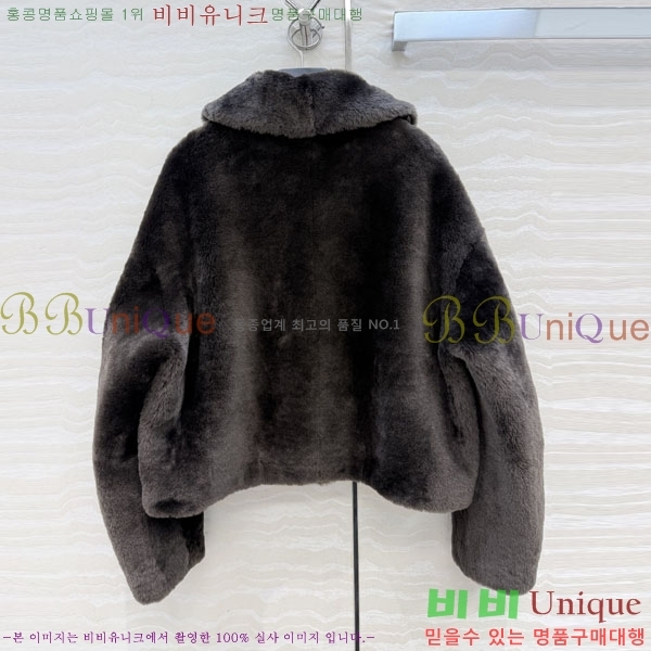 ���� ����� Ŭ���� �� ���� PRA0567333-3