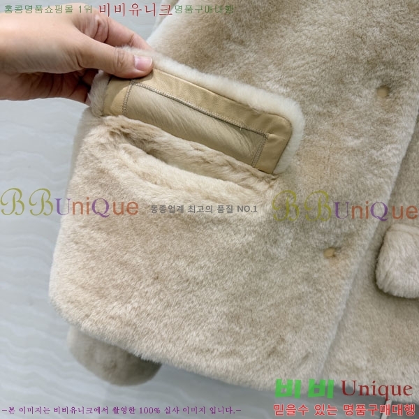 ���� ����� Ŭ���� �� ���� PRA0567333-4