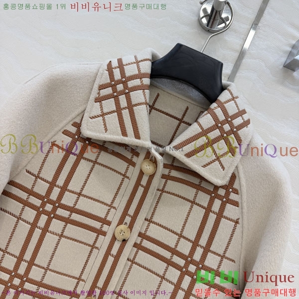 ���� �����޽� ��Ŷ HE03245066-4