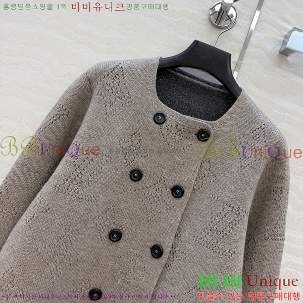 ���� ���̺��� ������ ���� LV0567445-1