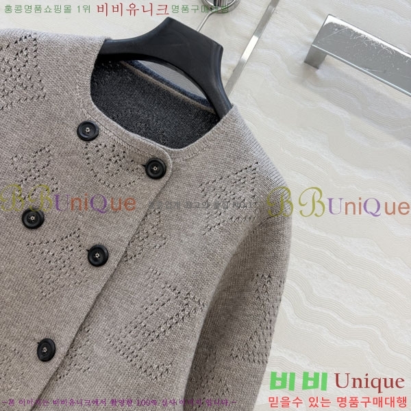 ���� ���̺��� ������ ���� LV0567445-1