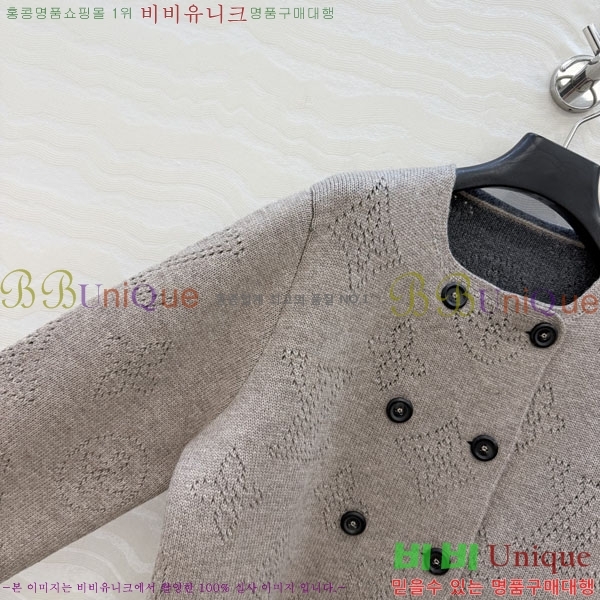 ���� ���̺��� ������ ���� LV0567445-1