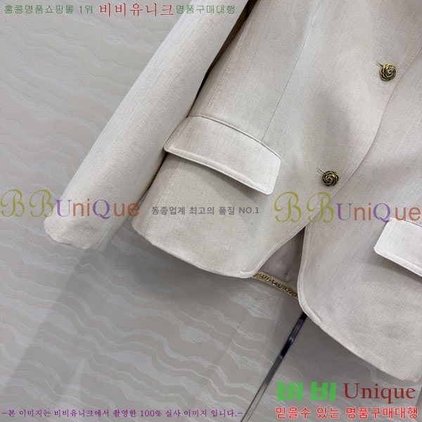 ���� ��* ���� CHA0454464-6